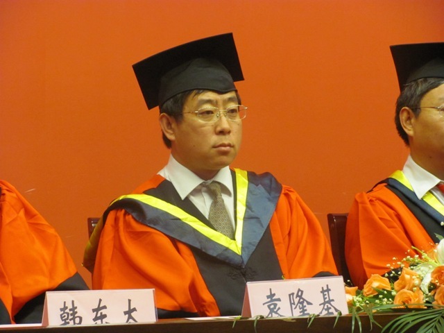 电力成人游戏
动力系支部书记袁隆基出席仪式