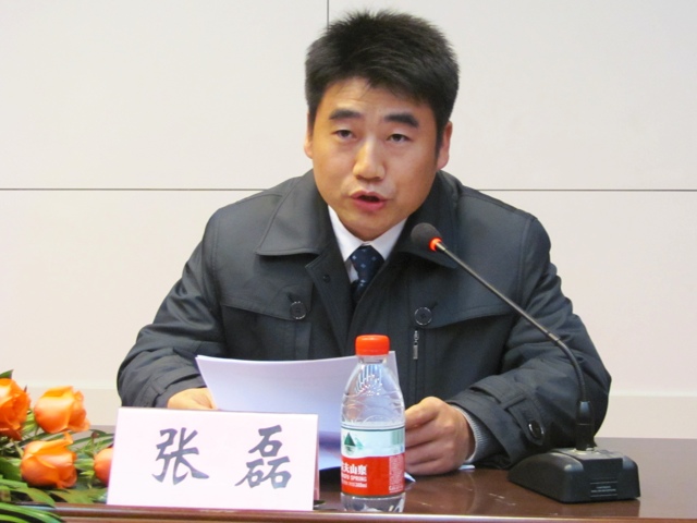 成人游戏
党总支副书记张磊出席大会